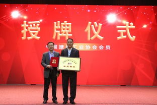 科技賦能綠色發展，匠心鑄就品質未來 2018中國先進搪瓷制造技術研討會聚焦節能環保與技術創新