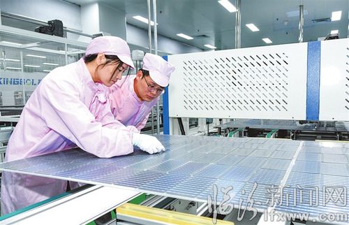 臨汾經濟開發區晶旭新能源科技 以創新驅動，領跑能源科技新賽道