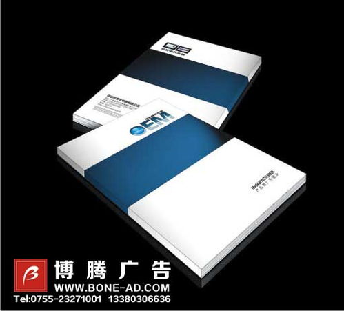 深圳龍華、龍崗、布吉一站式企業視覺設計印刷服務 從產品畫冊到VI系統的全方位解決方案