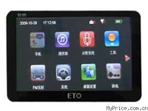易圖GS-506 GPS導(dǎo)航儀深度評(píng)測(cè) 功能、參數(shù)與用戶反饋全解析
